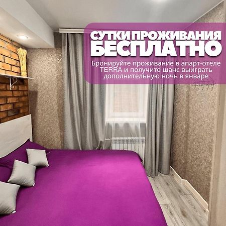 Sport Hotel Terra Ustʼ-Kamenogorsk Esterno foto